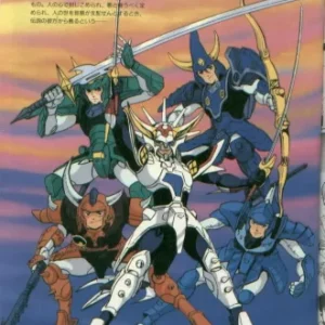 Coleção Digital Yoroiden Samurai Troopers Completo