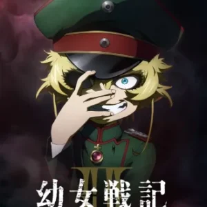 Coleção Digital Youjo Senki Todos Episódios Completo