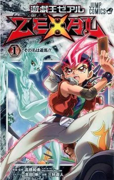 Coleção Digital Yu-Gi-Oh! Zexal Todos Episódios Completo