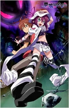 Coleção Digital Yumekui Merry Todos Episódios Completo