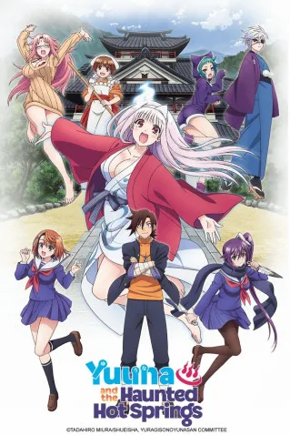 Coleção Digital Yuragi-Sou No Yuuna-San Completo