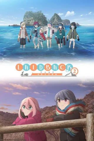Coleção Digital Yuru Camp Todos Episódios Completo