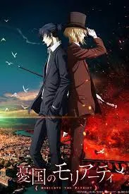 Coleção Digital Yuukoku No Moriarty Completo