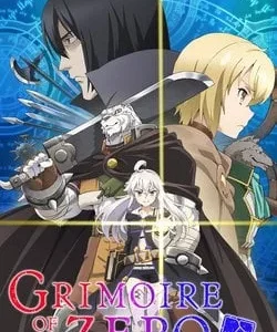 Coleção Digital Zero kara Hajimeru Mahou No Sho Completo