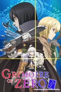 Coleção Digital Zero kara Hajimeru Mahou No Sho Completo