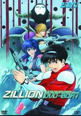 Coleção Digital Zillion Todos Episódios Completo Dublado