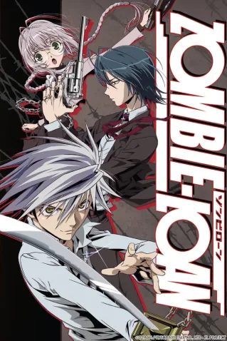 Coleção Digital Zombie-Loan Todos Episódios Completo