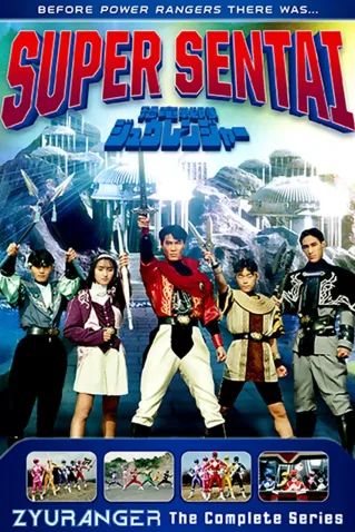 Coleção Digital Zyuranger Todos Episódios Completo