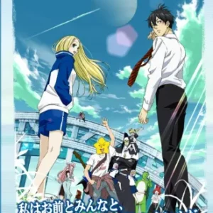 Coleção Digital Arakawa Under The Bridge Completo