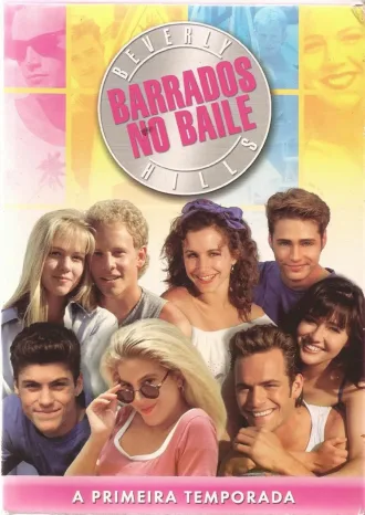 Coleção Digital Barrados No Baile Todas Temporadas Completo