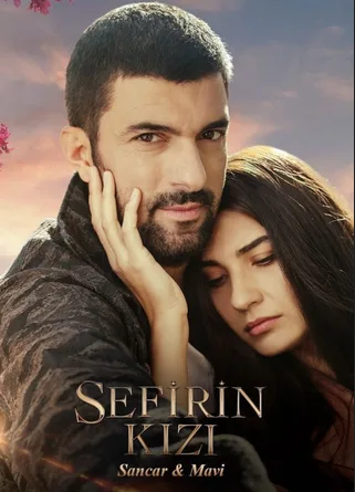 Coleção Digital Sefirin Kizi Todas Temporadas Completo