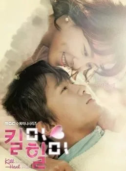 Coleção Digital kill Me, Heal Me Todas Temporadas Completo Dublado