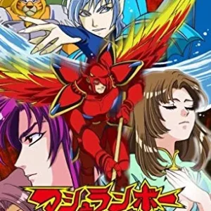 Coleção Digital Shinzo Todos Episódios Completo